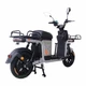 Электроскутер Crosser SUPER MAX 1200W LiFePO4 30Ah (Серый) MX-9999 - изображение 5
