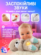 Дышащая мягкая игрушка Выдра для сна с белым шумом мелодиями светом и реалистичными звуками дыхания и сопения как у младенца (774456-8) - изображение 6