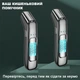 Цифровой бесконтактный алкотестер с LED-дисплеем UFT Breathalyzer - изображение 2