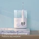 Ирригатор PHILIPS Sonicare HX3911/40 Power Flosser 7000 - изображение 4