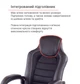 Кресло геймерское аклас Астон pl tilt подростковое Черный (Черный/Черный) - изображение 8