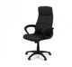 Кресло аклас Крон tilt sp-8320-6n Черный (pu Black) - изображение 1
