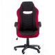 Кресло офисное Special4You Riko Black/Red (e5234) - изображение 2