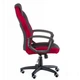 Кресло офисное Special4You Riko Black/Red (e5234) - изображение 3