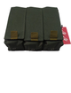 Підсумок для магазинів M&M серія А ІІІ-2 Вид 2 Olive Green Хакі (213279) - зображення 3