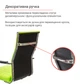Кресло аклас Кап fx сн tilt Зеленый (pu lime green) - изображение 6
