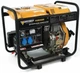 Генератор дизельный FORTE FGD6500E - изображение 2