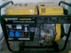 Генератор дизельный FORTE FGD6500E - изображение 4