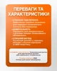 Розетка телевізійна TV розетка з рамкою BRS чорний матовий колір - зображення 5