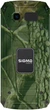 Мобільний телефон Sigma mobile X-treme PR68 Type-C Khaki UA - зображення 3