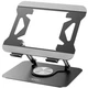 Підставка для ноутбука XO C153 Metal Laptop Swivel Large Stand настільна для ноутбука нетбука та планшета Чорний - изображение 2
