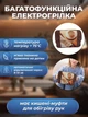 Електрична грілка міні подушка Borsa Acqua Calda Elettrica універсальна безпечна електрогрілка муфта для рук ніг спини з автовідключенням (Коричнева, Ранкова Кава) - зображення 2