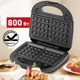 Мультимейкер SONIFER SF-6150 - зображення 3