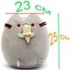 Мягкая игрушка Пушин кет Pusheen cat большой 23х25 см с Мороженым в лапках Серый n-11279 - изображение 2