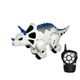Интерактивная игрушка робот динозавр RIAS Intelligent Triceratops 2629-Т18-В с Пультом ДУ White - изображение 1