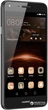 Мобильный телефон Huawei Y5 II (CUN-U29) Gray - изображение 3