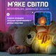 Дышащая игрушка Выдра с белым шумом No Brand 30 см - изображение 3