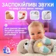 Дышащая игрушка Выдра с белым шумом No Brand 30 см - изображение 5