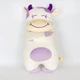 Мягкая игрушка Kidsqo Подушка корова Хлоя 56см (KD639) - изображение 4