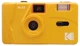 Пленочный фотоаппарат Kodak M35 желтый - изображение 1
