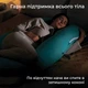 Подушка кокон Supretto для вагітних та годування (9082) - зображення 7