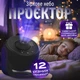 Нічник-проектор зоряного неба Galaxy Projector для домашнього планетарію 12 галактик - Чорний (3093-1) - зображення 1