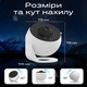 Нічник-проектор зоряного неба Galaxy Projector для домашнього планетарію 12 галактик - Білий (3093) - зображення 4