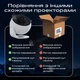 Нічник-проектор зоряного неба Galaxy Projector для домашнього планетарію 12 галактик - Білий (3093) - зображення 8