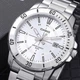 Часы наручные CASIO MTP-VD01D-7C в серебристом цвете. - изображение 4