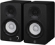 Monitory studyjne Yamaha HS-3 Black (4957812689908) - obraz 2