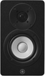 Monitory studyjne Yamaha HS-3 Black (4957812689908) - obraz 4