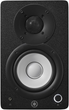 Monitory studyjne Yamaha HS-4 Black (4957812690065) - obraz 2