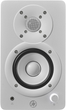 Monitory studyjne Yamaha HS-4 White (4957812690331) - obraz 2