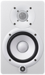 Monitor studyjny Yamaha HS-5 White (4957812558259) - obraz 2