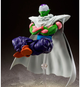 Фігурка Tamashii Nations Dragon Ball Z Piccolo the Proud Namekian SH Figuarts 16 см (4573102662095) - зображення 5