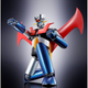 Фігурка Tamashii Nations Mazinger Z Soul of Chogokin GX-105 Kakumei Shiknka Mazinger Z 16 см (4573102610188) - зображення 6