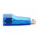 Мережевий адаптер перехідник PIX-LINK USB LAN 001 мережна карта Blue (16157) - зображення 2