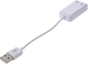 Звуковая карта 7.1 USB QTS-005A White (16162) - изображение 4