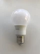 Светодиодная лед LED лампа 7.5W 7.5Вт Е27 4000К белый нейтральный дневной свет ff001 - изображение 6