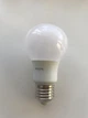 Светодиодная лед LED лампа 7.5W 7.5Вт Е27 4000К белый нейтральный дневной свет ff001 - изображение 7