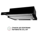 Витяжка Perfelli TL 6212 BL 700 LED - изображение 4