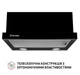 Витяжка Perfelli TL 5212 BL 700 LED телескопічна - изображение 2