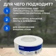 Стрічка Strait flex Uno-Bead американка 30m для зовнішнього прямого та неправильного угла композитна стрічка - зображення 1