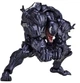 Фігурка із серії Marvel, Марвел Веном, Venom, рухома, 18 см (AVG 0016) - зображення 3