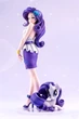 Фигурка из мультсериала My Little Pony, Мой Маленький Пони, Rarity, Рарити, 22 см (MLP 0008) - изображение 1