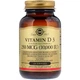 Вітамін Д3 Solgar (холекальциферол) Vitamin D3 (Cholecalciferol) 250 мкг (10000 МО), 120 гелевих капсул (SOL-35872) - зображення 1