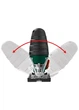 Лобзик аккумуляторный PSTKA 12 B3 комбинированный PARKSIDE - изображение 6