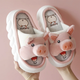 Домашні капці All-One Pink Piggi, 38/39 (23,5 см) - зображення 2