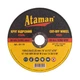 Круг отрезной по металлу Ataman 41 14А 150х2.0х22.23 - изображение 1