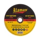 Круг отрезной по металлу Ataman 41 14А 180х2.0х22.23 - изображение 1
